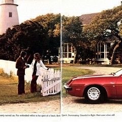1975 Buick-04