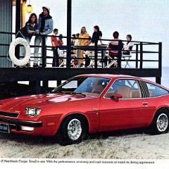 1975 Buick-05
