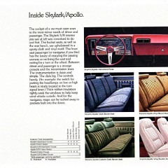 1975 Buick-15