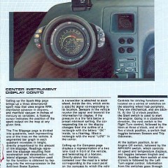 1986 Buick Wildcat Electronics-03