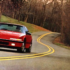1988 Buick Reatta-04-05
