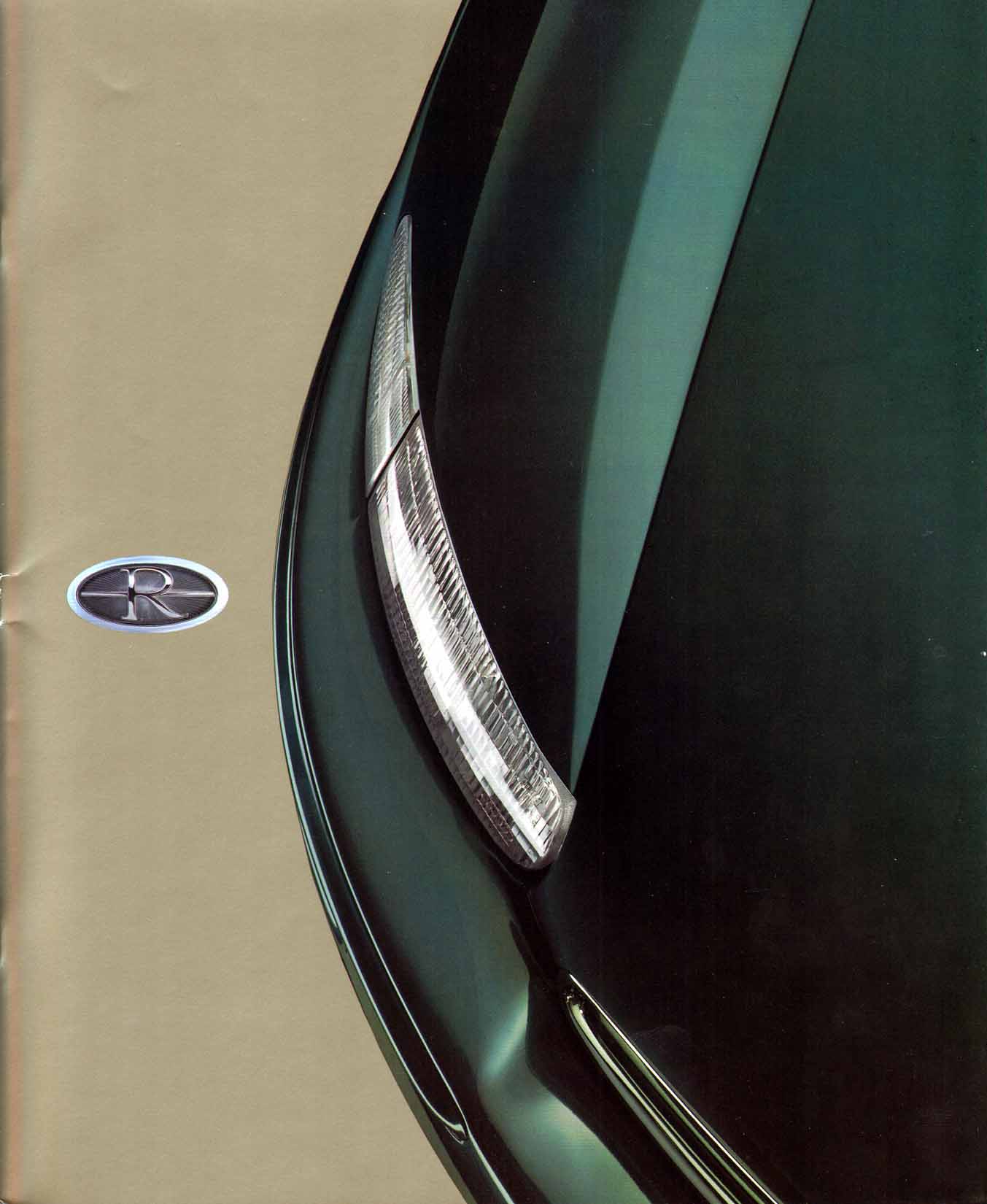 1995 Buick Riviera Prestige Rev-00a
