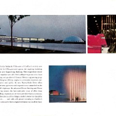 1956_Cadillac_Mail-Out_Brochure-04