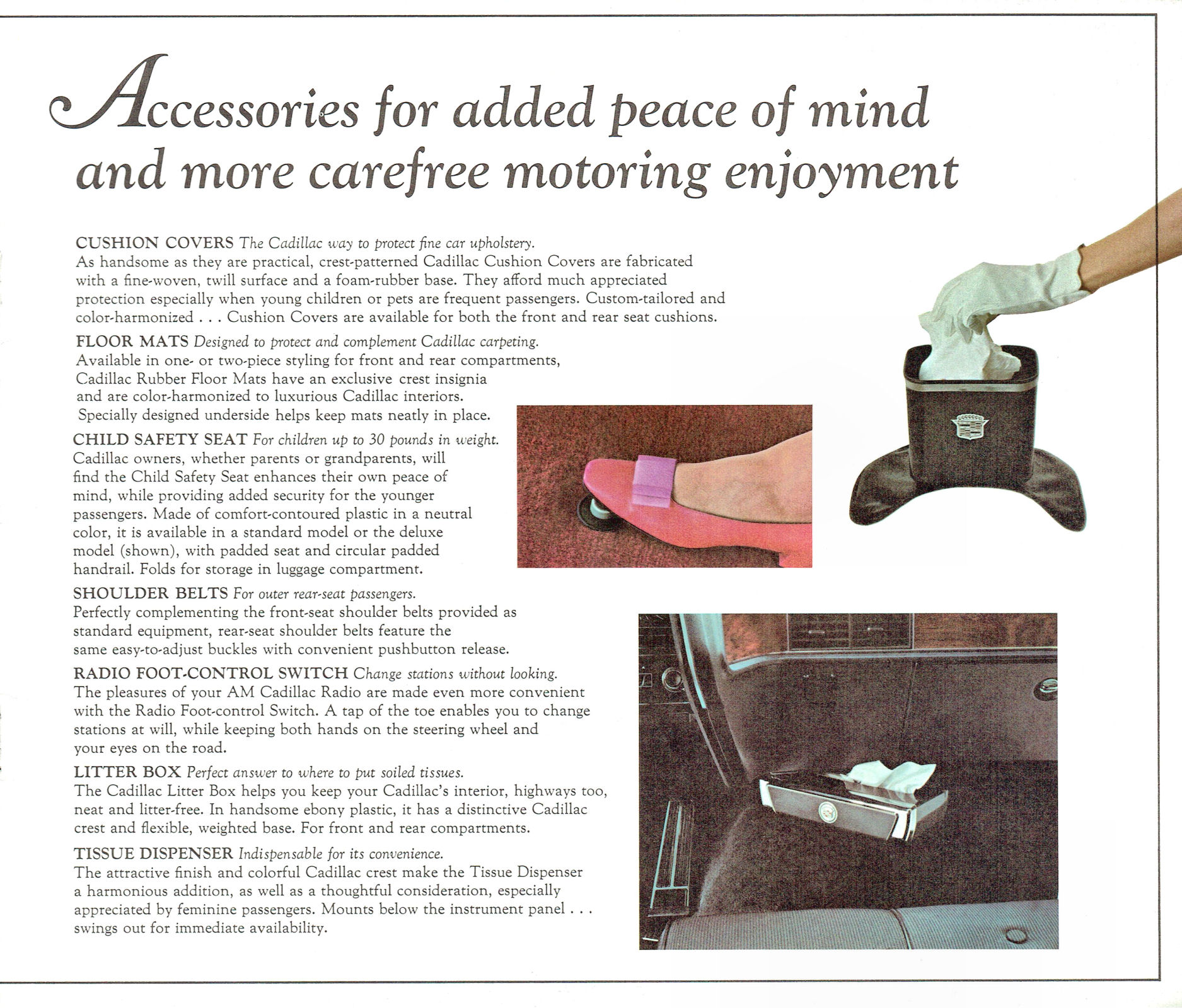 1969 Cadillac Accessories (TP).pdf-2023-12-9 13.51.10_Page_3
