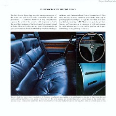 1970_Cadillac-07