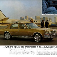 1977_Cadillac_Lead_the_Way-04