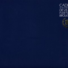 1984_Cadillac_Brochure