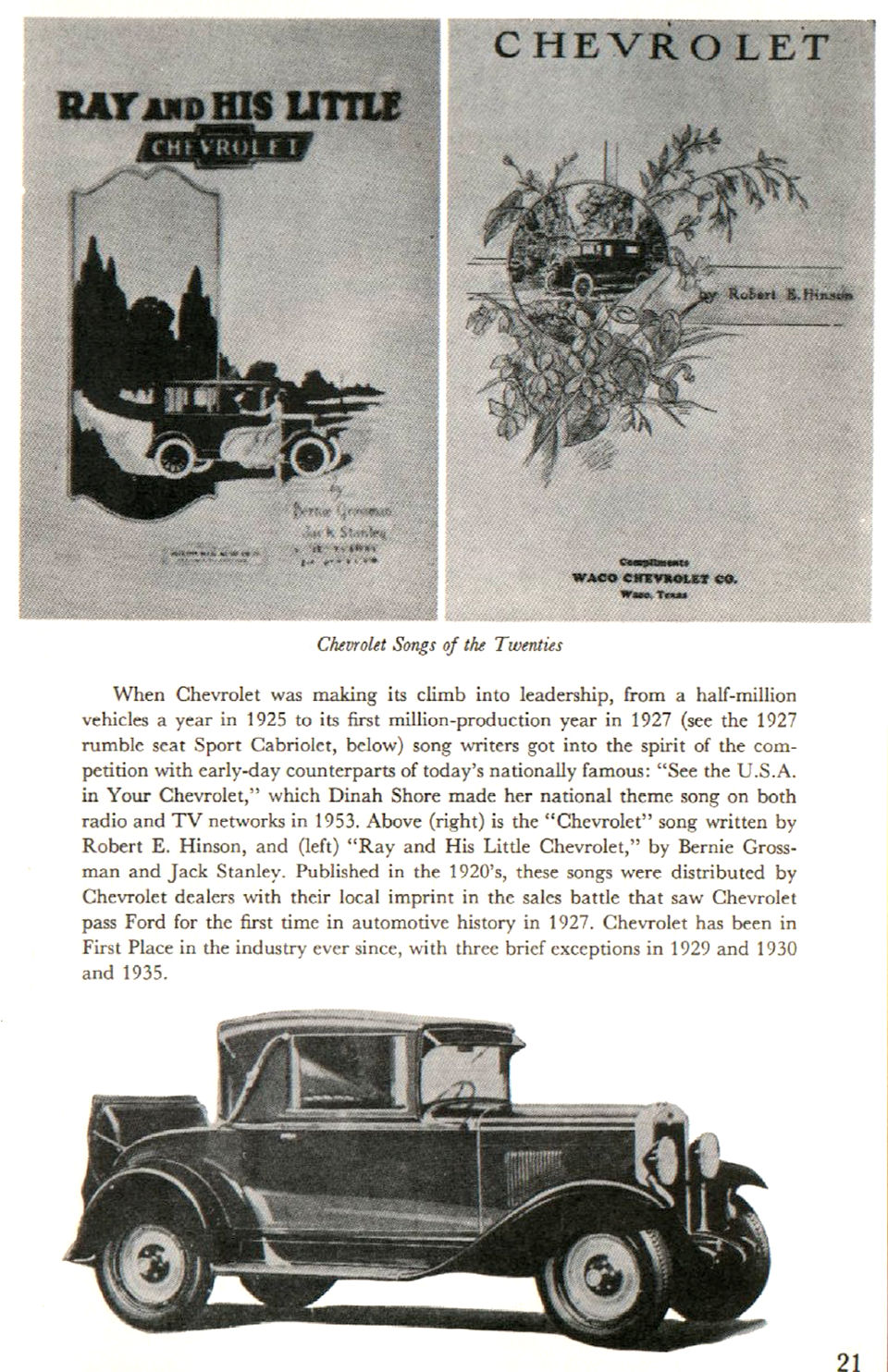 1955_Chevrolet_Story-21