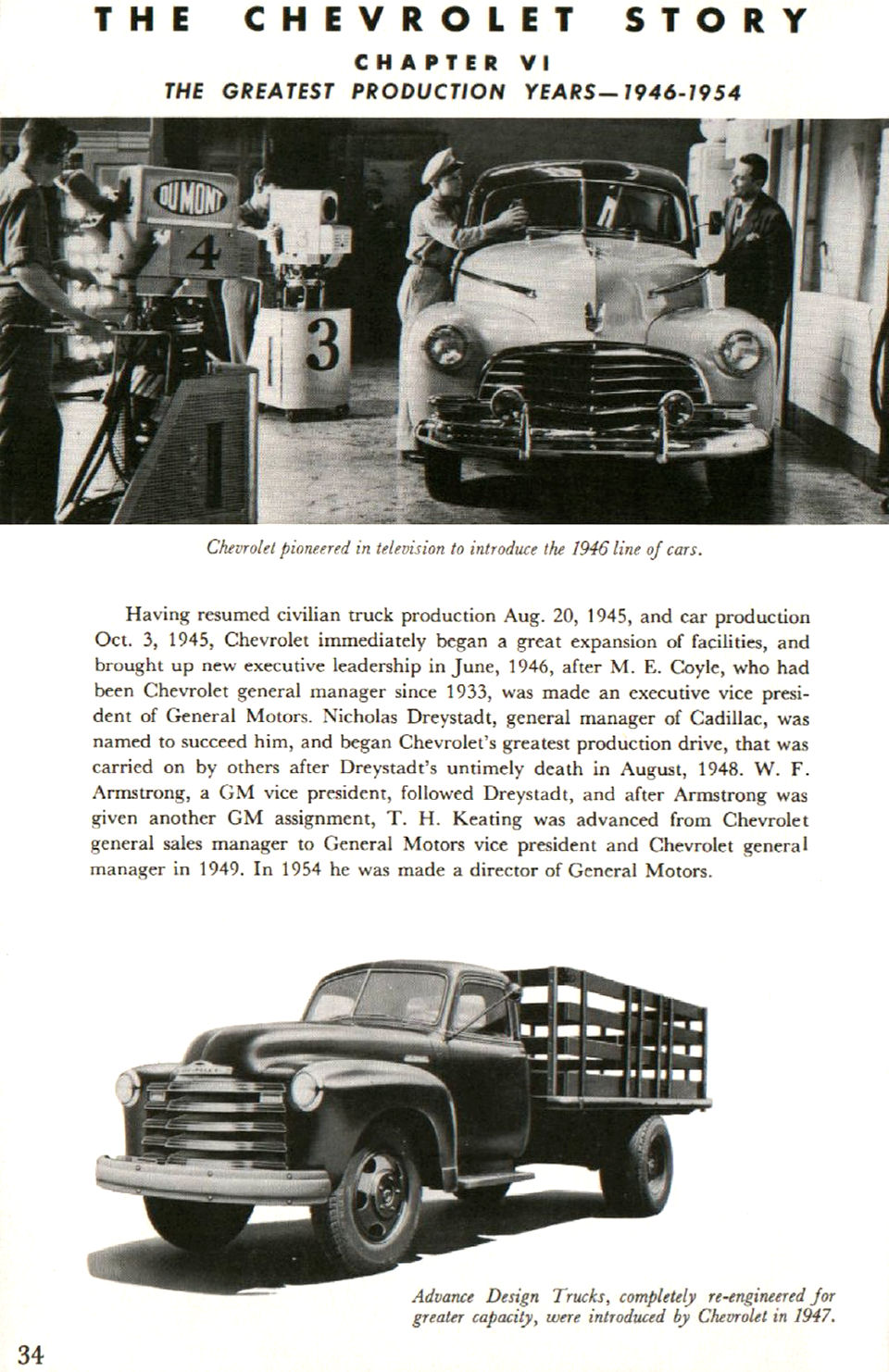 1955_Chevrolet_Story-34