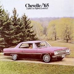 1965-Chevrolet-Chevelle-Brochure