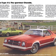 1976_Chevrolet_Chevelle-08