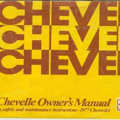 1977_Chevrolet_Chevelle_Manual-001