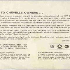1977_Chevrolet_Chevelle_Manual-002