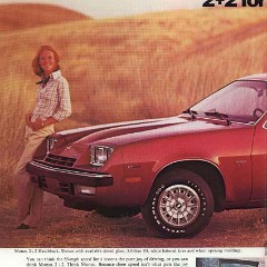 1977_Chevrolet_Monza-06