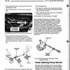 1984_Corvette_Service_Manual-32