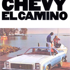 1977_Chevrolet_El_Camino_Brochure