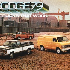 1979 Dodge Trucks Brochure