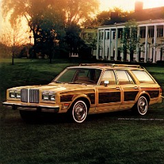 1981 Chrysler LeBaron-07