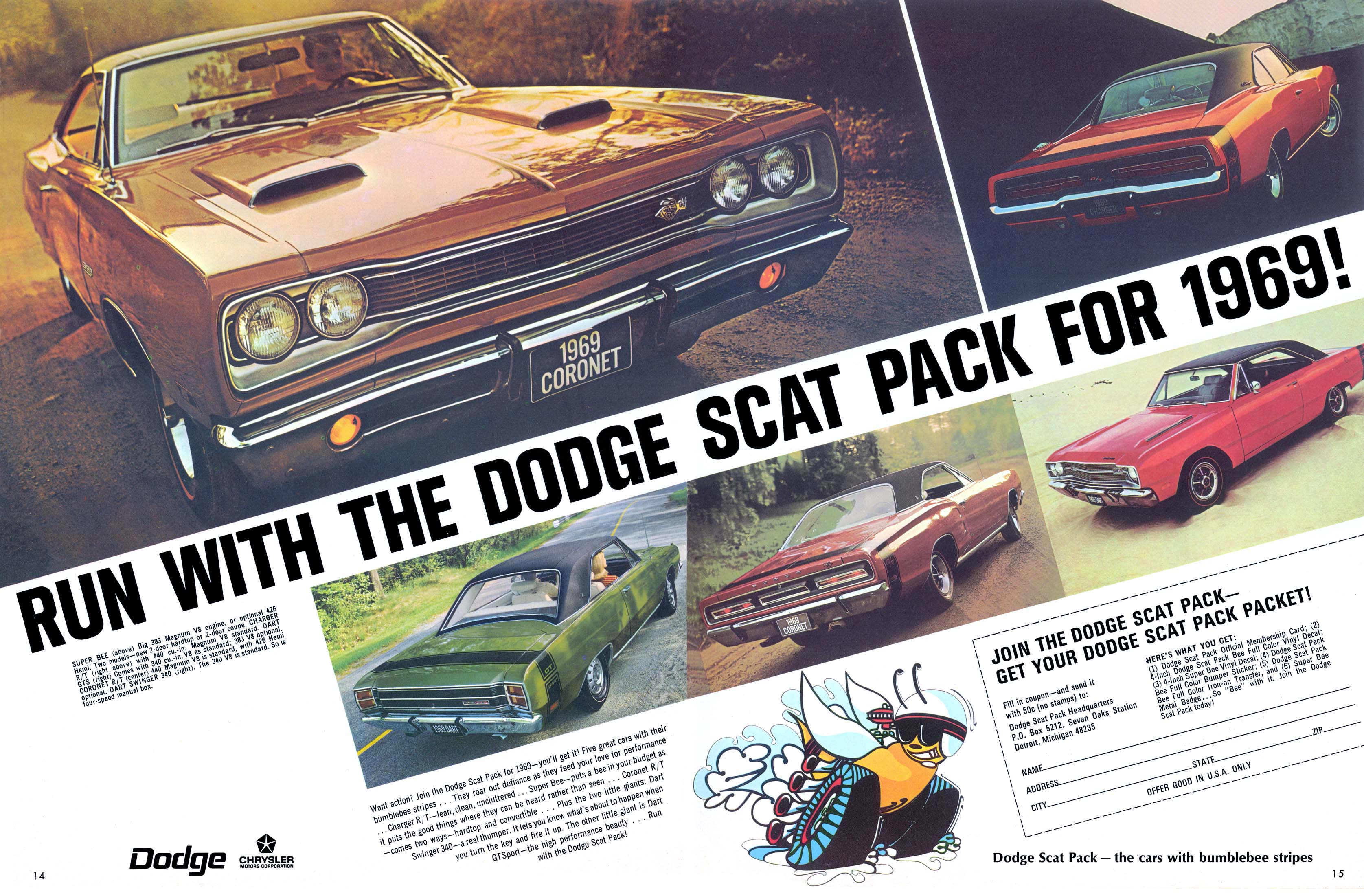1969_Dodge_Announcement-09