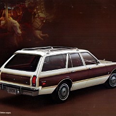 1978_Dodge_Aspen-04