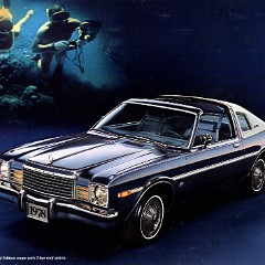 1978_Dodge_Aspen-06