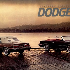1984 DODGE 600 Convertible 0106