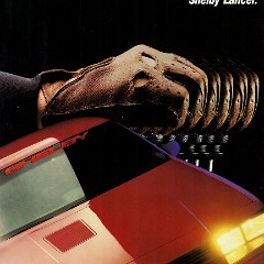 1987 Dodge Shelby Lancer-461074303