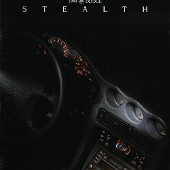 1994-Dodge-Stealth-Brochure