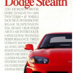 1996-Dodge-Stealth-Brochure