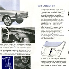 1964_FMC_Styling_X-Cars-03