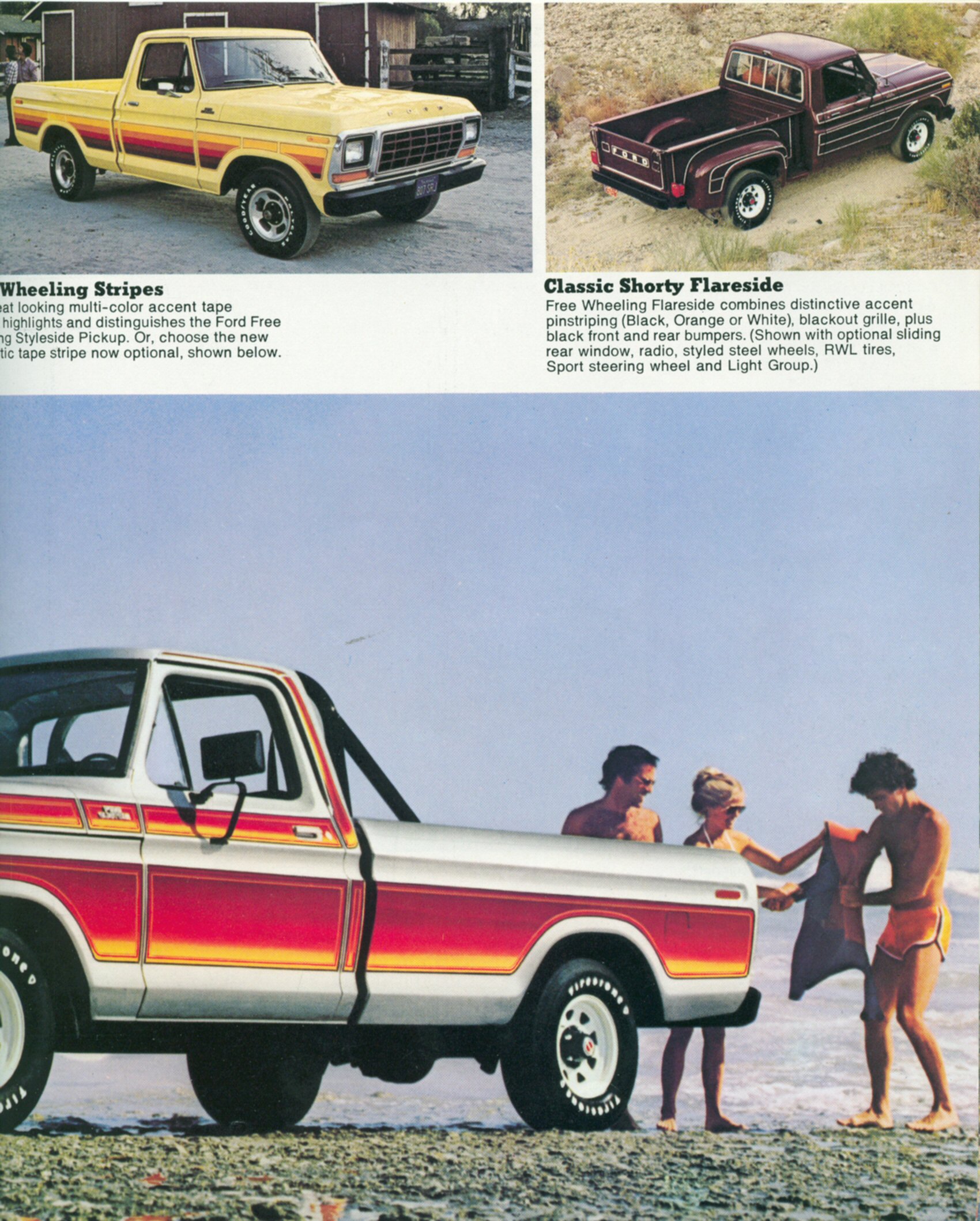 1979_Ford-10