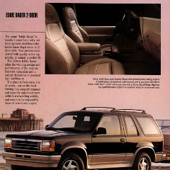 1994_Ford_Explorer-16