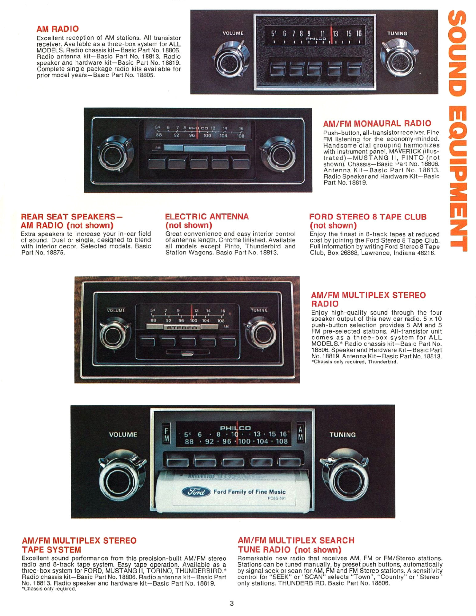 1974 Ford Accessories-03