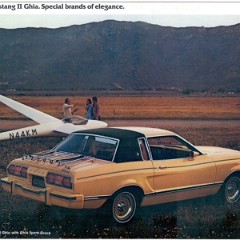 1977_Ford_Mustang_II_rev-06