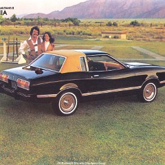 1978_Ford_Mustang_II-04