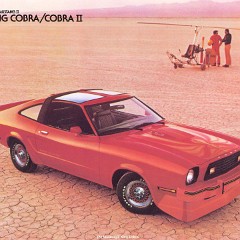 1978_Ford_Mustang_II-10