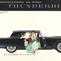 1959-Ford-Thunderbird-Brochure