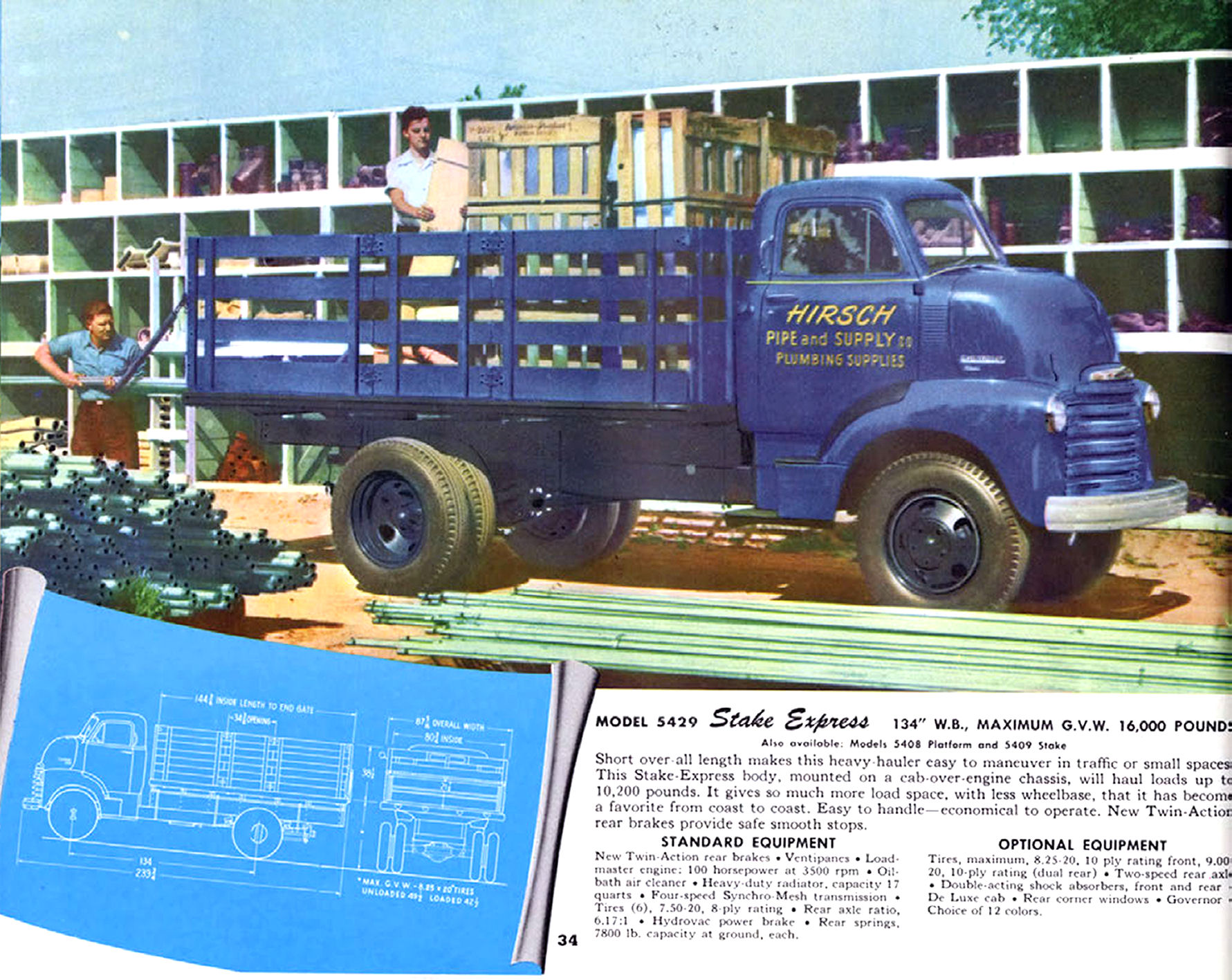 1951_Chevrolet_Trucks_Prestige-34