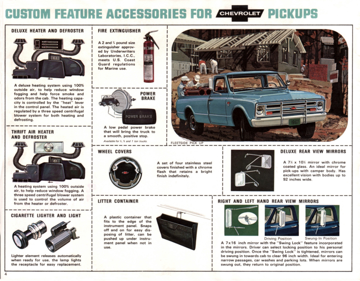 1967_Chevrolet_Truck_Accessories-04