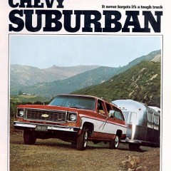 1974_Chevrolet_Suburban_Brochure_001