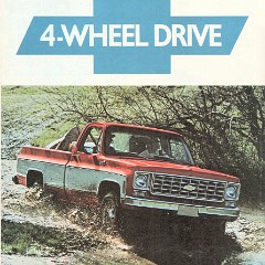 1976-Chevrolet-4WD-Brochure