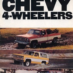 1977_Chevrolet_4-Wheelers_Brochure