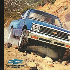 1982-Chevrolet-LUV-Brochure