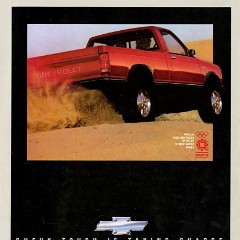 1984 Chevrolet S-10 Pickups-18