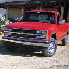 1988_Trucks_and_Vans