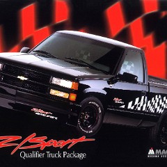 1995-Magna-Chev-GMC-Sport-Pickup