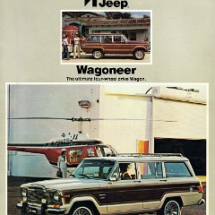 1981_Jeep_Wagoneer_export_Brochure