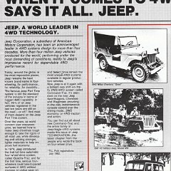 1984_Jeep-Eagle_Technovation-02