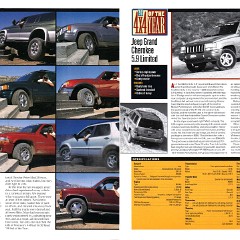 1998_Jeep_Grand_Cherokee_Reprint-04-05