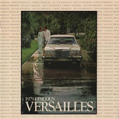 1979-Lincoln-Versailles-Brochure